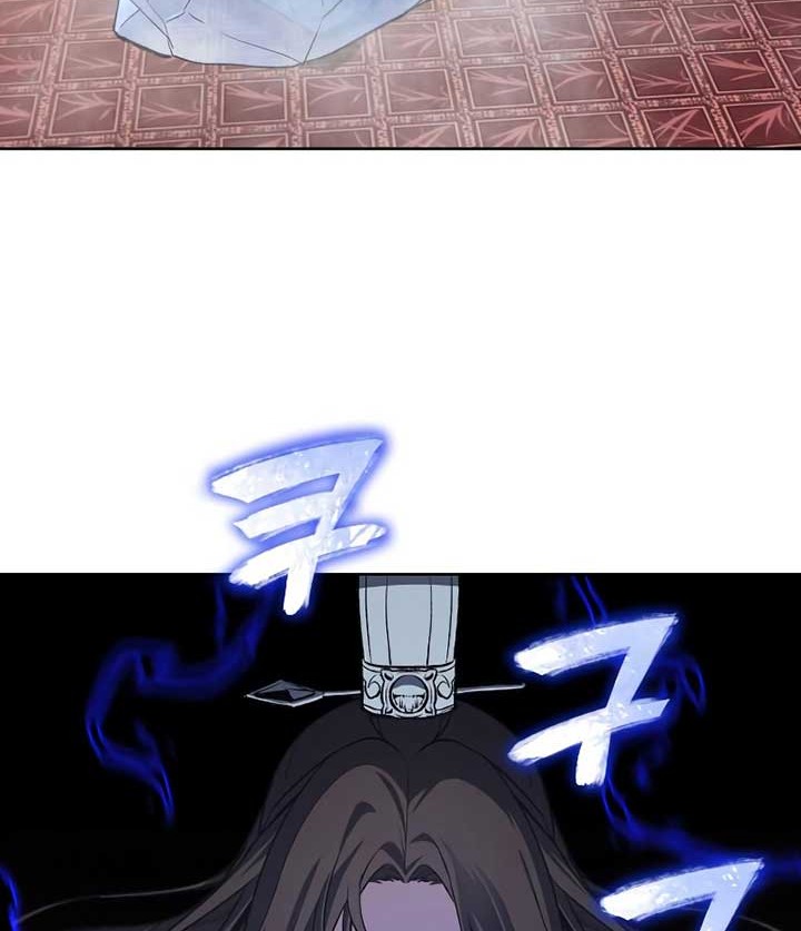 I Reincarnated As The Crazed Heir Chapter 36 - halaman 43
