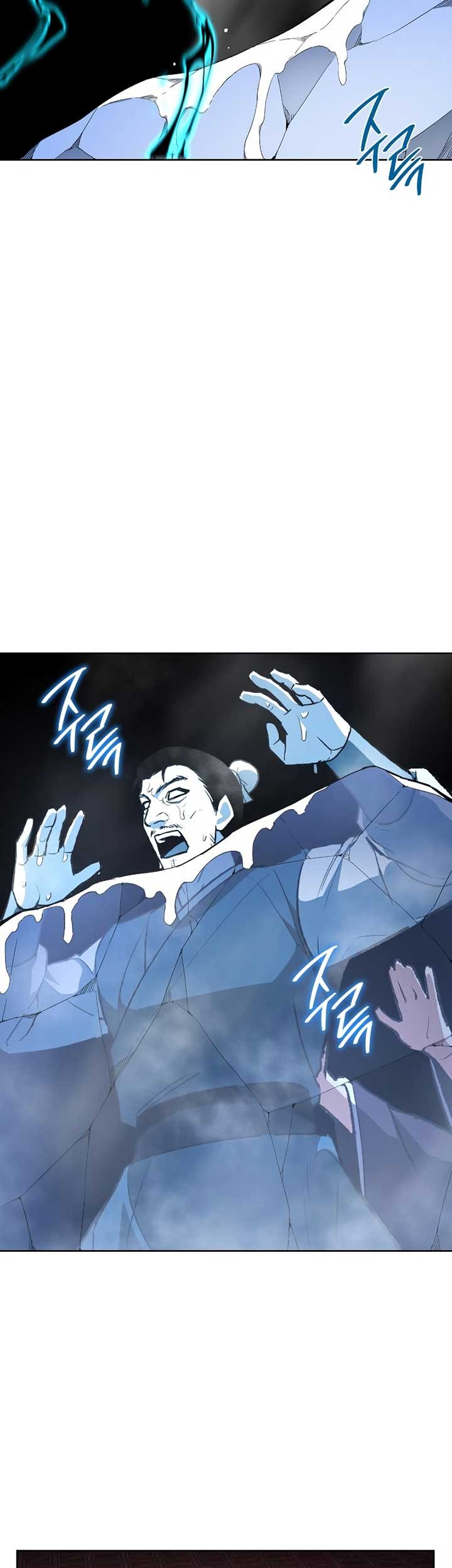 I Reincarnated As The Crazed Heir Chapter 36 - halaman 48