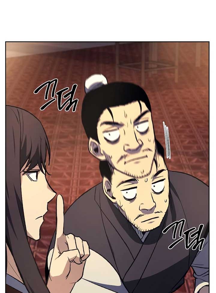 I Reincarnated As The Crazed Heir Chapter 36 - halaman 57