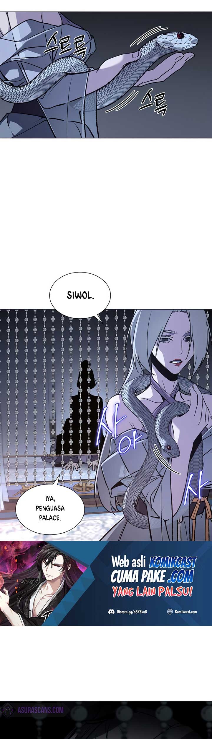 I Reincarnated As The Crazed Heir Chapter 37 - halaman 14