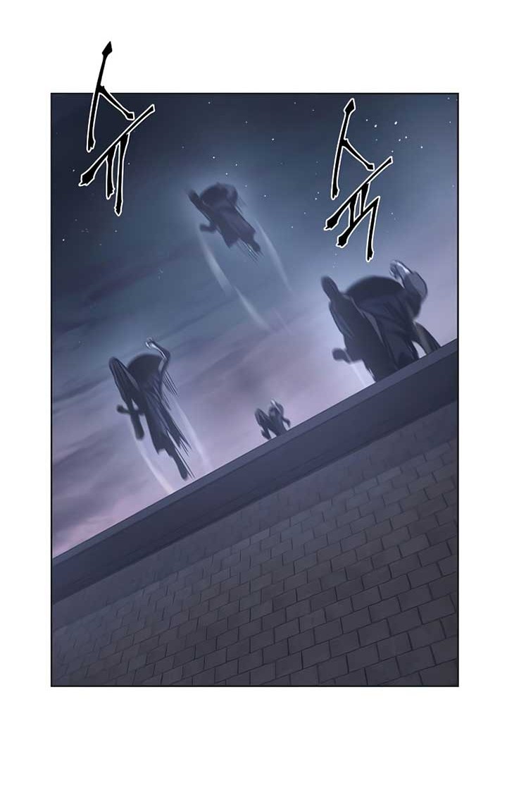 I Reincarnated As The Crazed Heir Chapter 37 - halaman 43