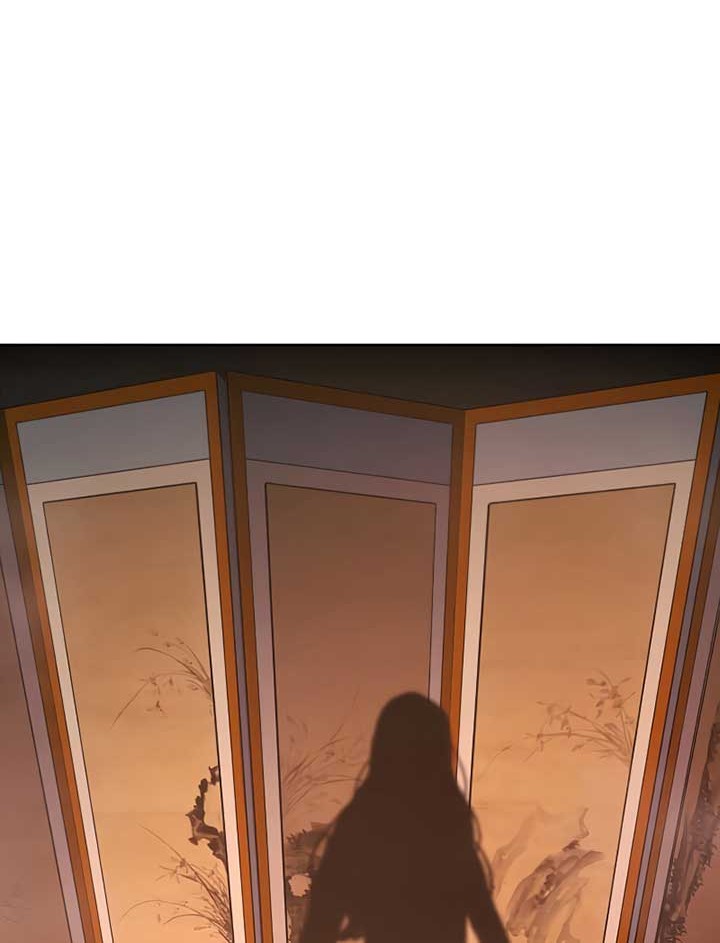 I Reincarnated As The Crazed Heir Chapter 37 - halaman 5