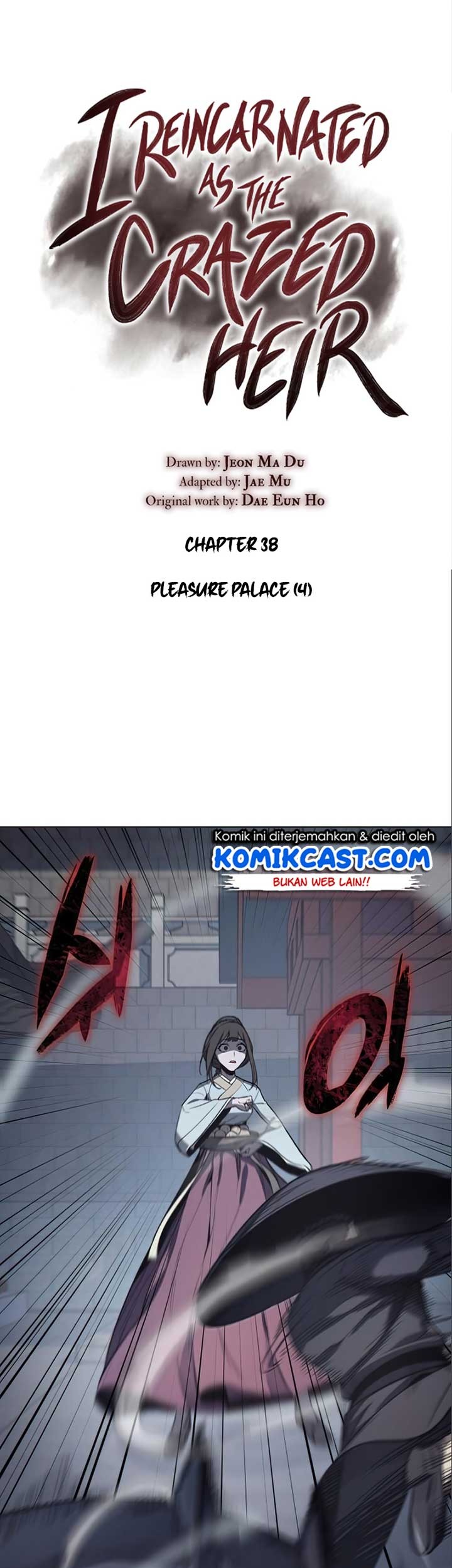I Reincarnated As The Crazed Heir Chapter 38 - halaman 2