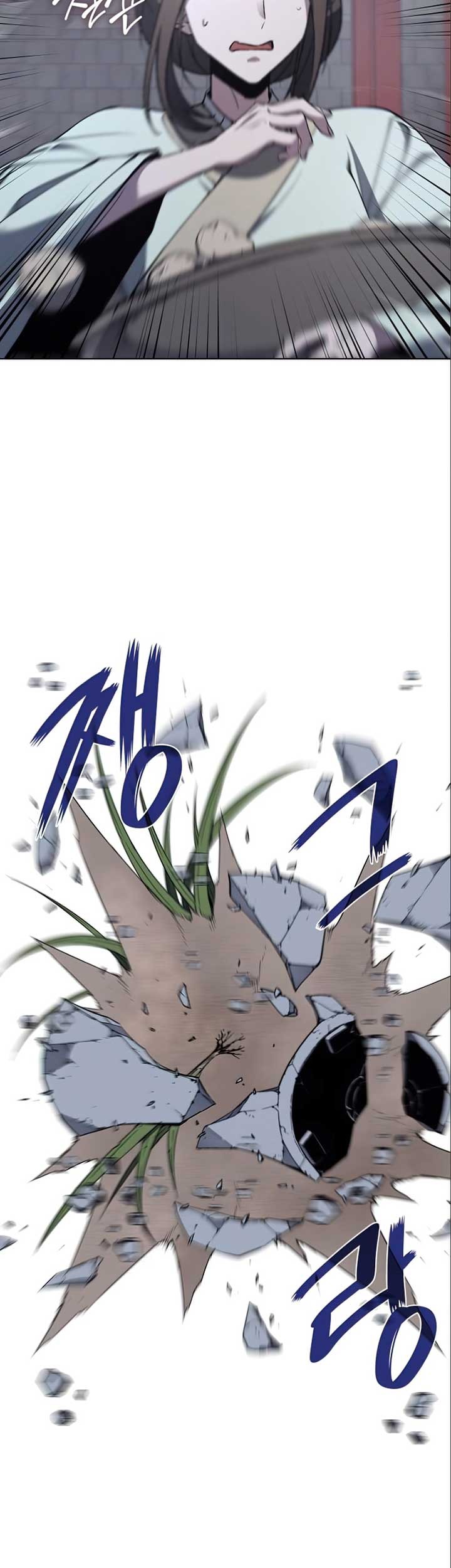 I Reincarnated As The Crazed Heir Chapter 38 - halaman 4