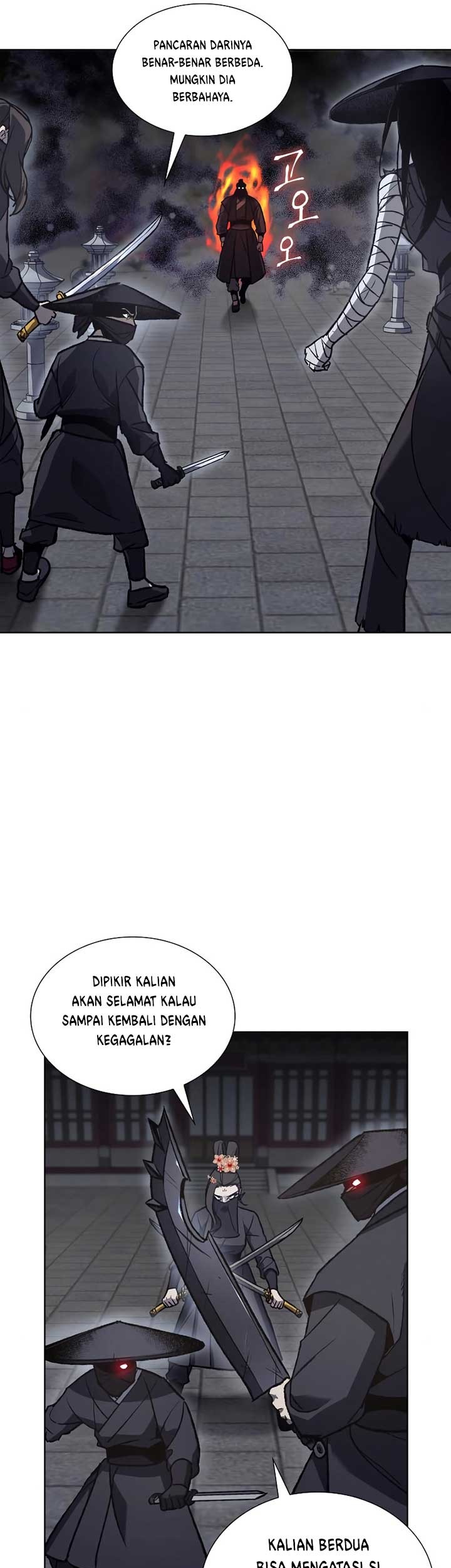 I Reincarnated As The Crazed Heir Chapter 39 - halaman 12