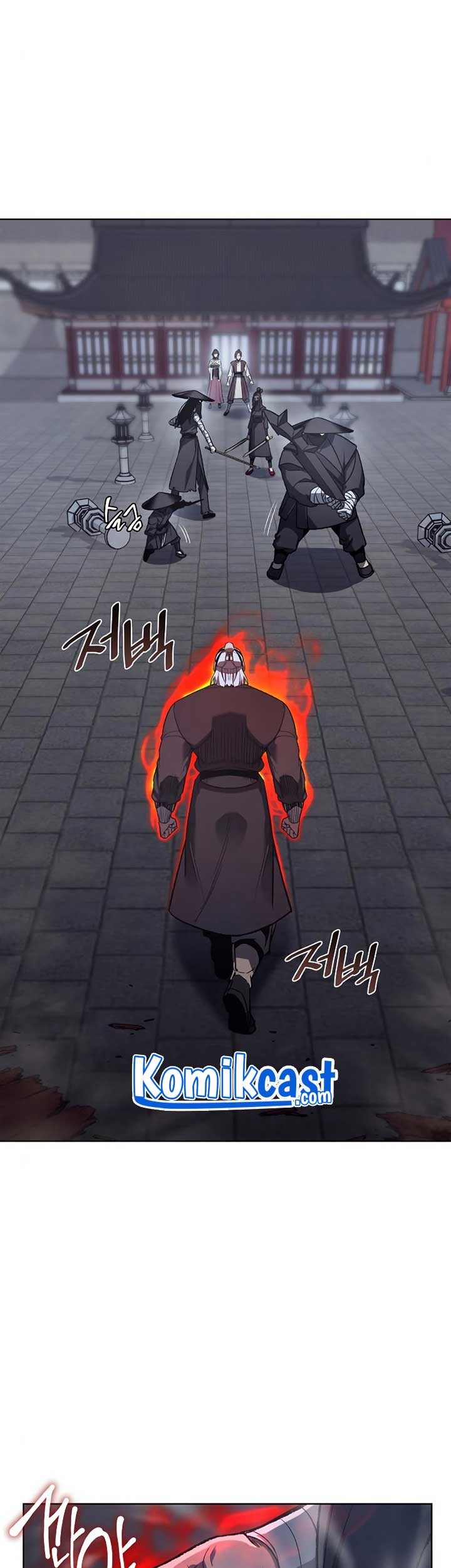 I Reincarnated As The Crazed Heir Chapter 39 - halaman 14