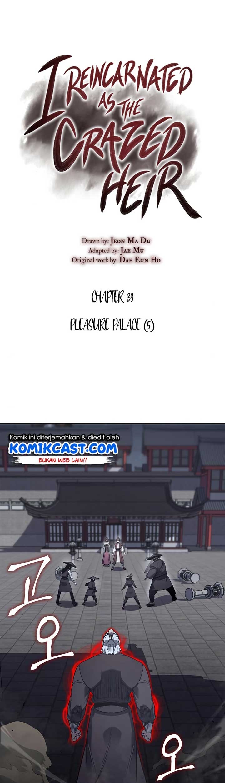 I Reincarnated As The Crazed Heir Chapter 39 - halaman 2