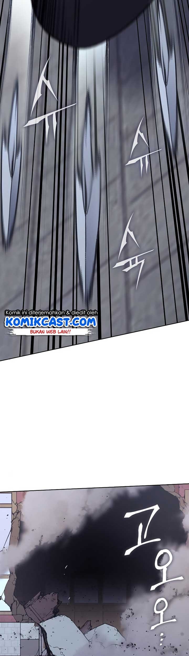 I Reincarnated As The Crazed Heir Chapter 39 - halaman 28