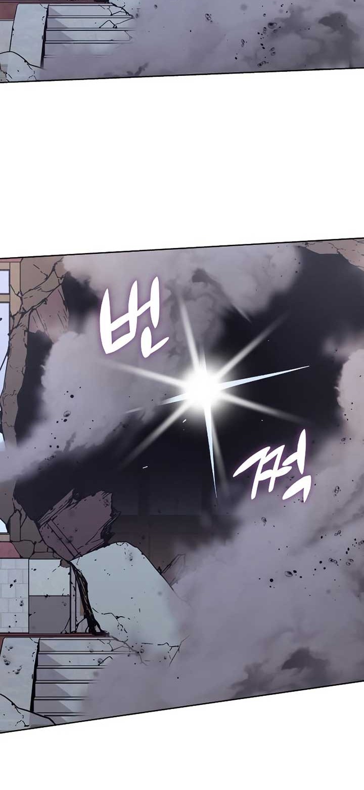 I Reincarnated As The Crazed Heir Chapter 39 - halaman 29