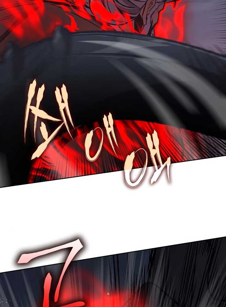 I Reincarnated As The Crazed Heir Chapter 39 - halaman 33