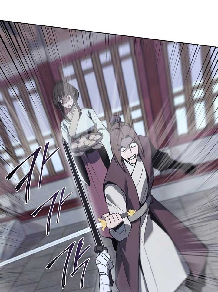 I Reincarnated As The Crazed Heir Chapter 39 - halaman 51