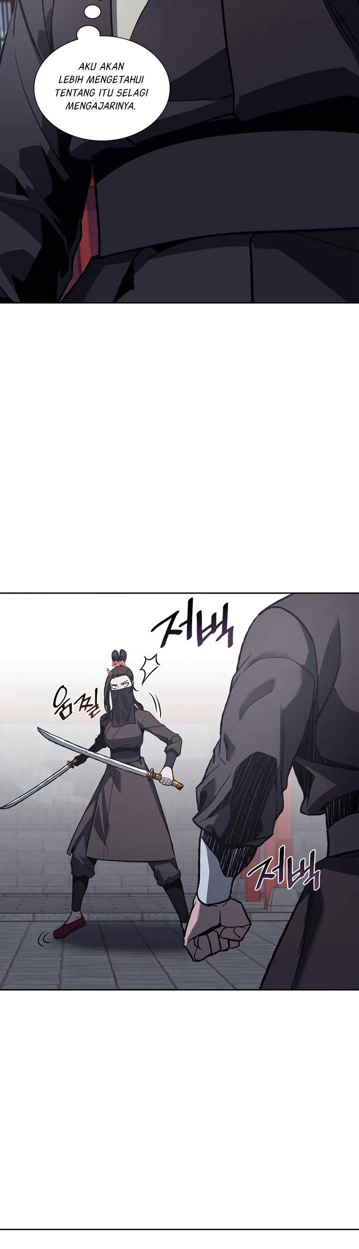 I Reincarnated As The Crazed Heir Chapter 39 - halaman 76