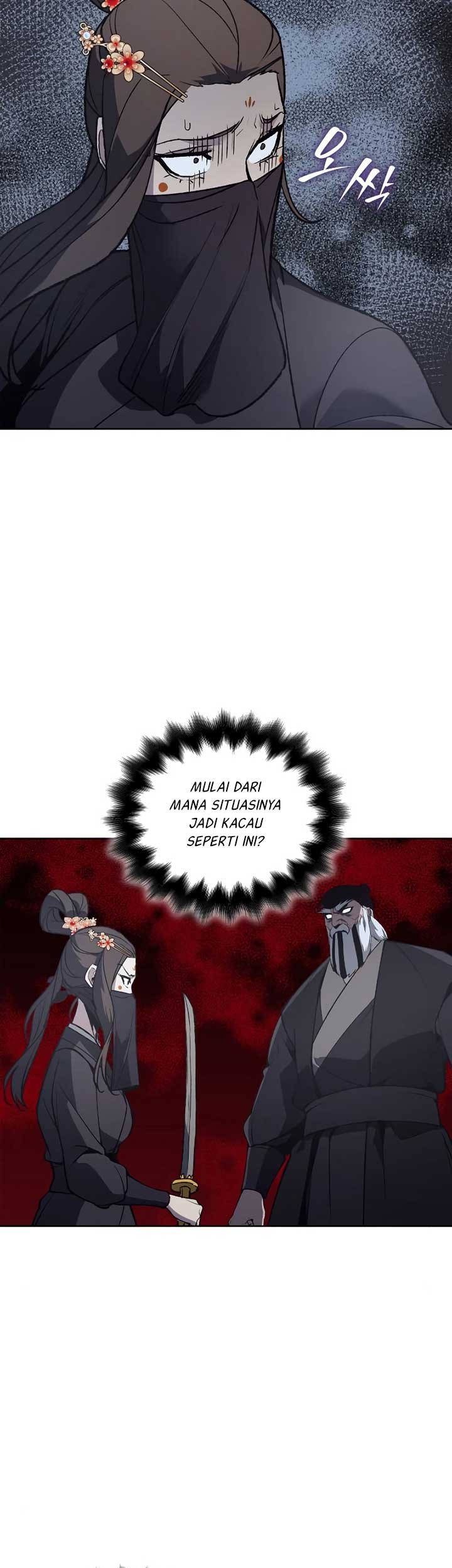I Reincarnated As The Crazed Heir Chapter 39 - halaman 82
