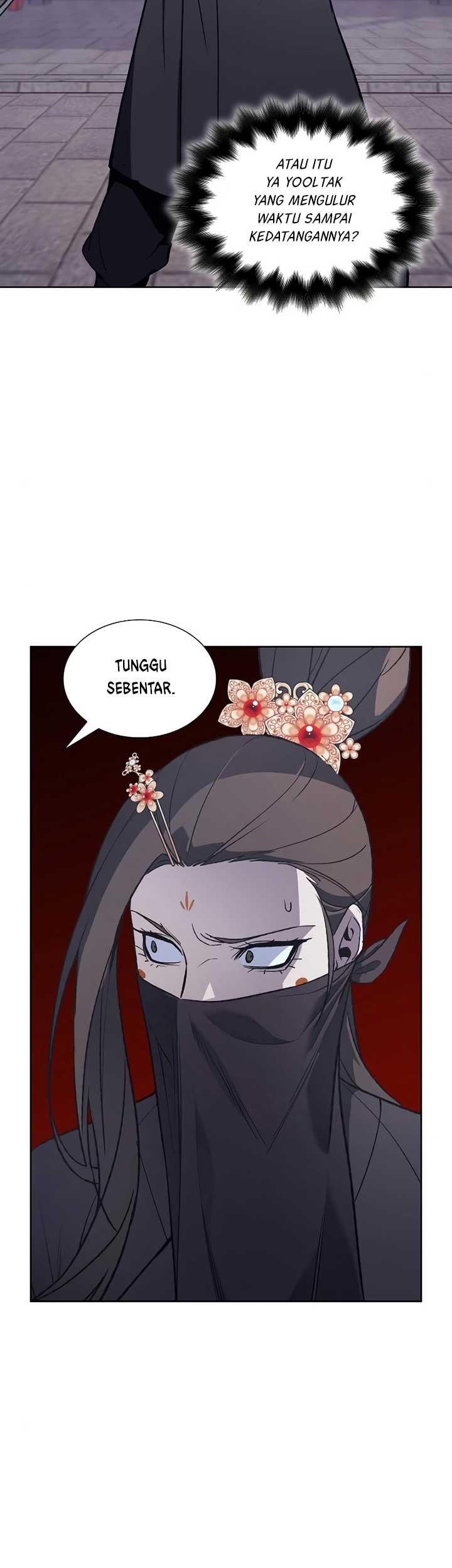 I Reincarnated As The Crazed Heir Chapter 39 - halaman 84