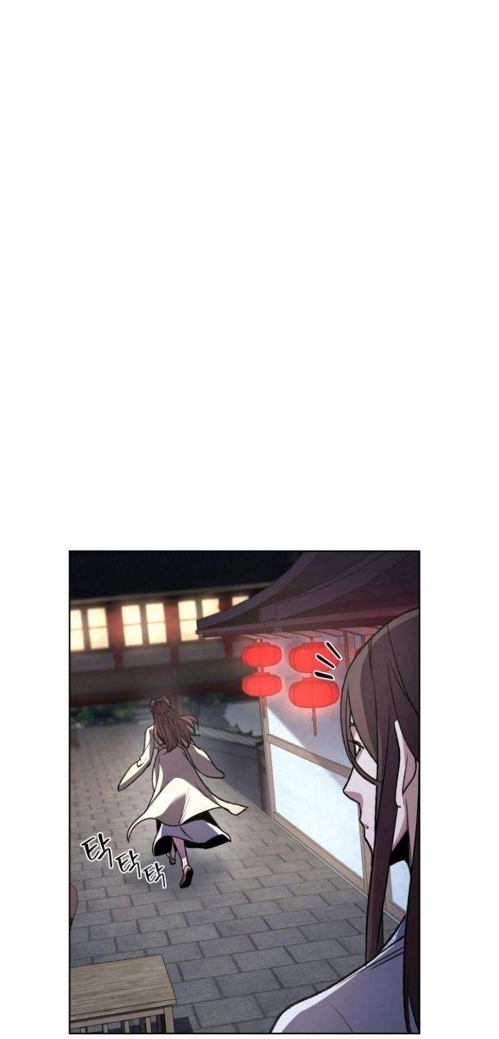 I Reincarnated As The Crazed Heir Chapter 4 - halaman 77