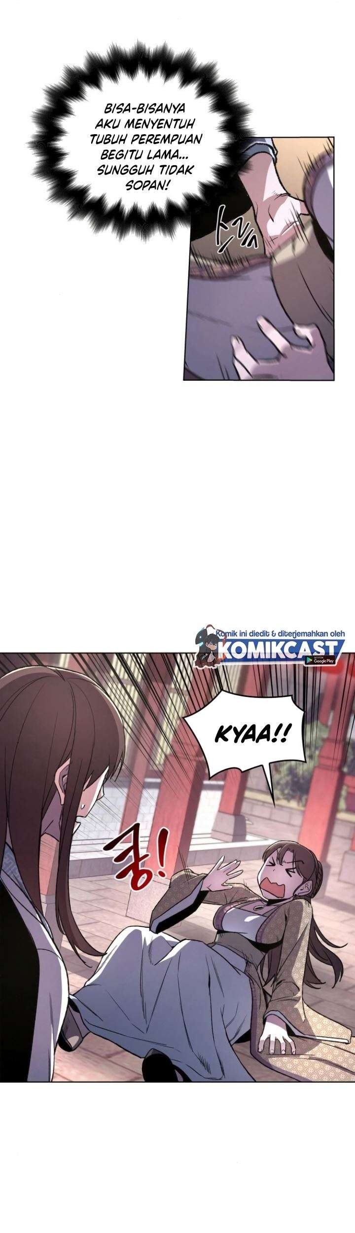 I Reincarnated As The Crazed Heir Chapter 4 - halaman 85