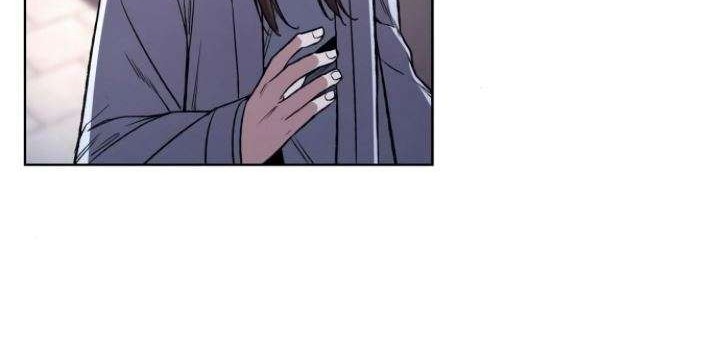 I Reincarnated As The Crazed Heir Chapter 4 - halaman 90