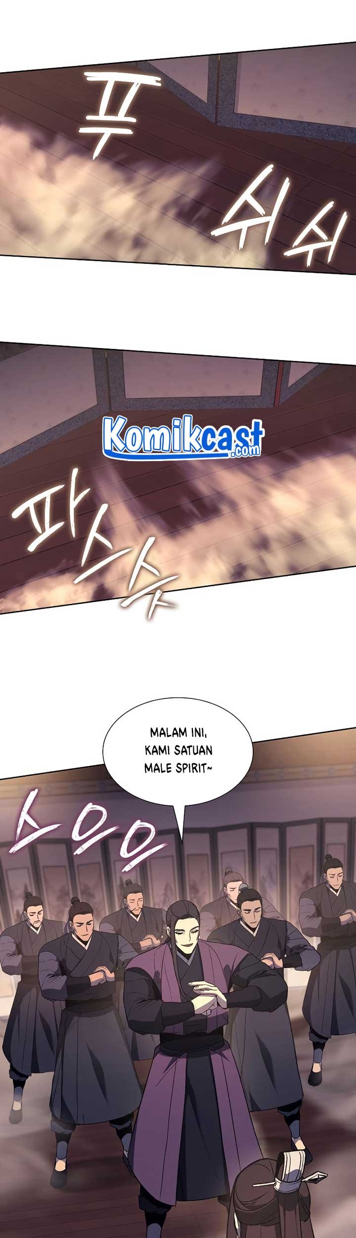 I Reincarnated As The Crazed Heir Chapter 40 - halaman 12