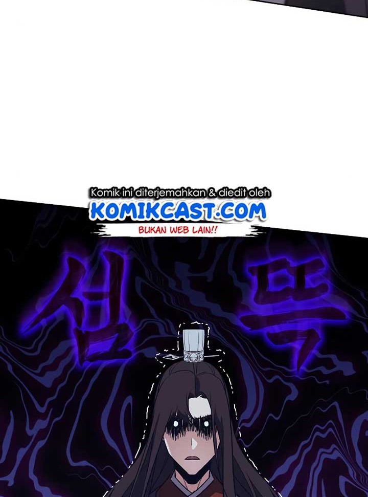 I Reincarnated As The Crazed Heir Chapter 40 - halaman 15