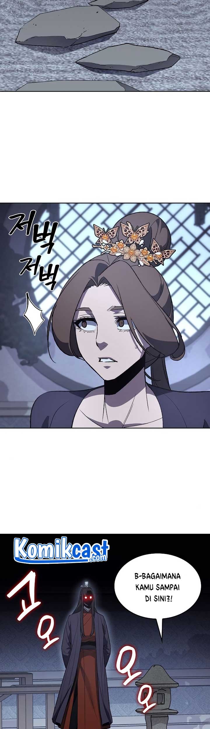 I Reincarnated As The Crazed Heir Chapter 40 - halaman 28
