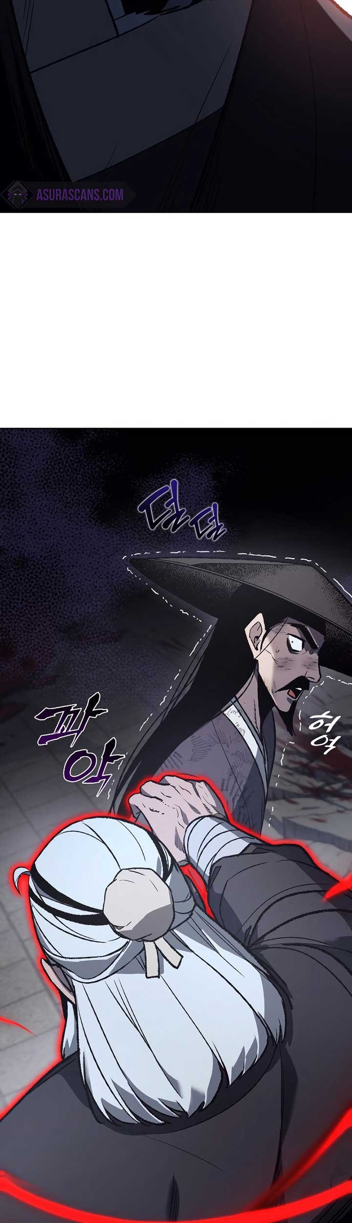 I Reincarnated As The Crazed Heir Chapter 40 - halaman 86
