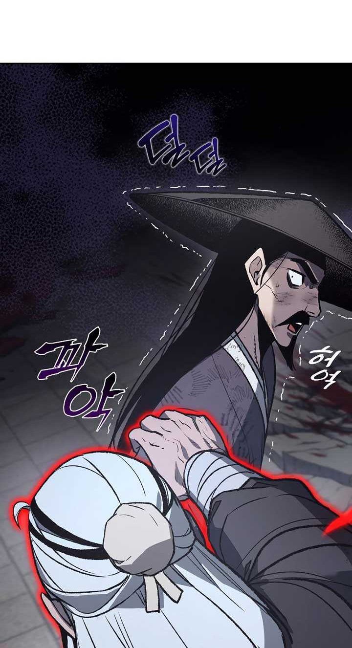 I Reincarnated As The Crazed Heir Chapter 41 - halaman 3