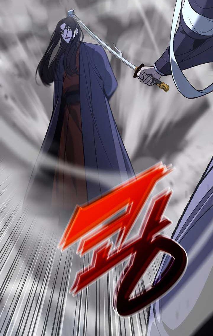 I Reincarnated As The Crazed Heir Chapter 41 - halaman 43