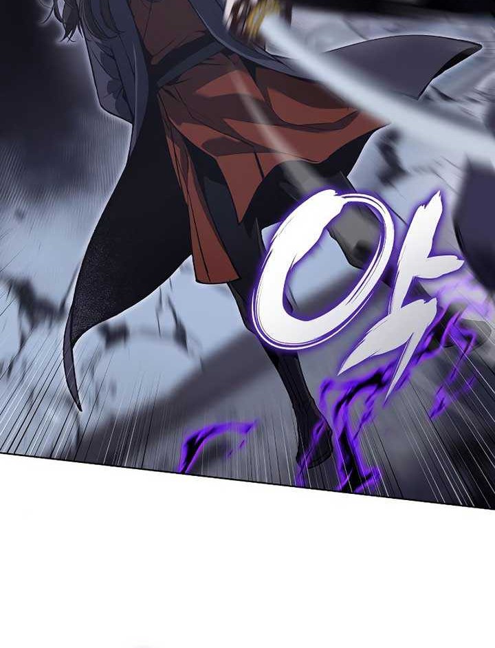 I Reincarnated As The Crazed Heir Chapter 41 - halaman 73