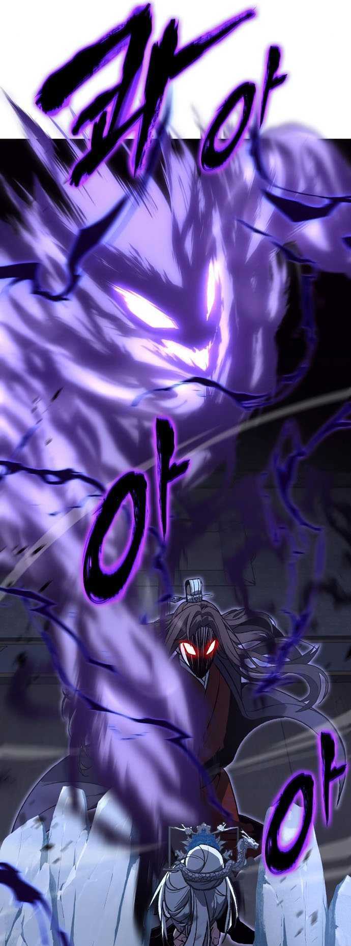 I Reincarnated As The Crazed Heir Chapter 42 - halaman 106
