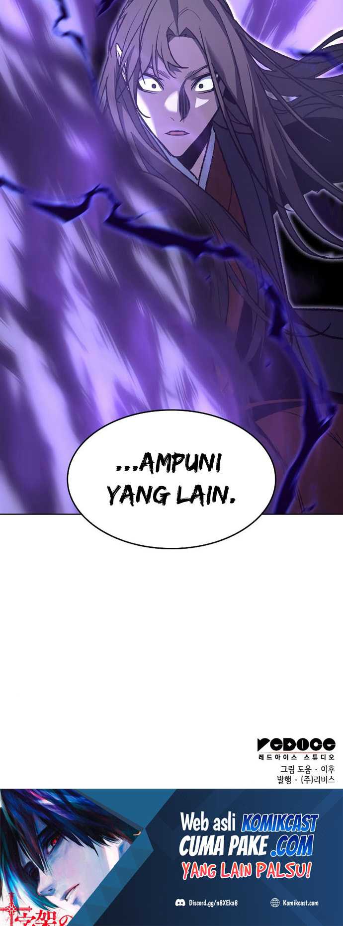 I Reincarnated As The Crazed Heir Chapter 42 - halaman 109