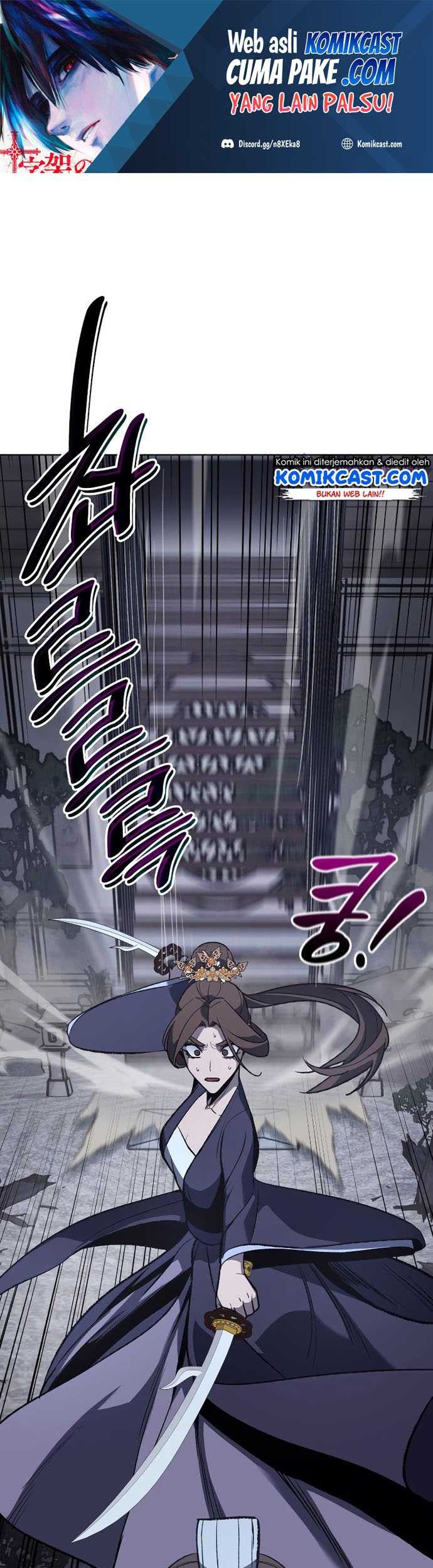I Reincarnated As The Crazed Heir Chapter 42 - halaman 2