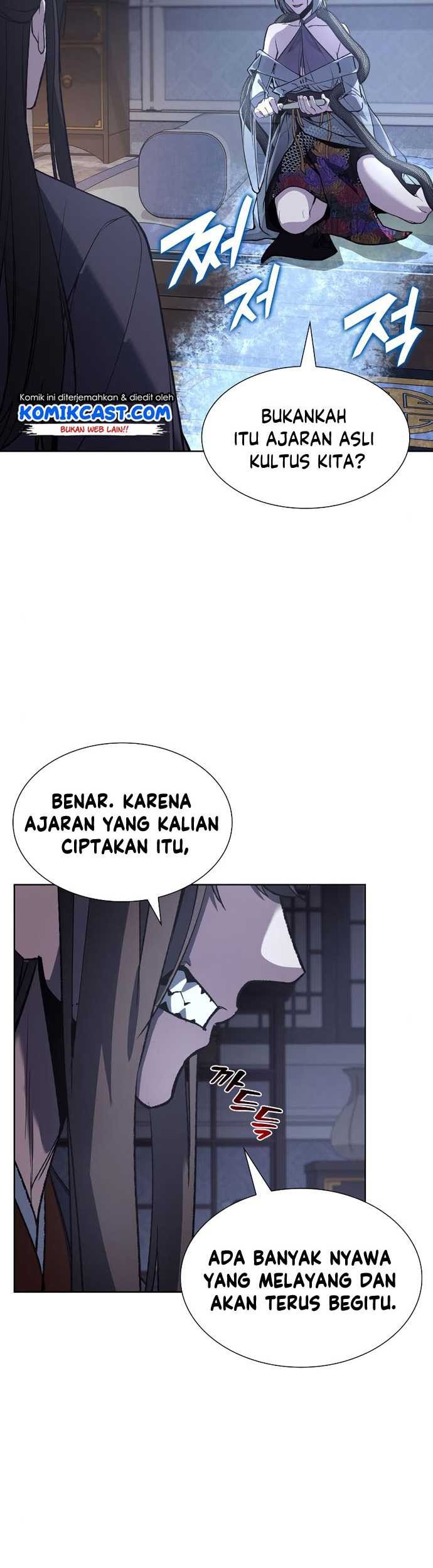 I Reincarnated As The Crazed Heir Chapter 42 - halaman 64