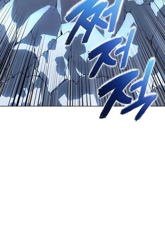 I Reincarnated As The Crazed Heir Chapter 42 - halaman 69