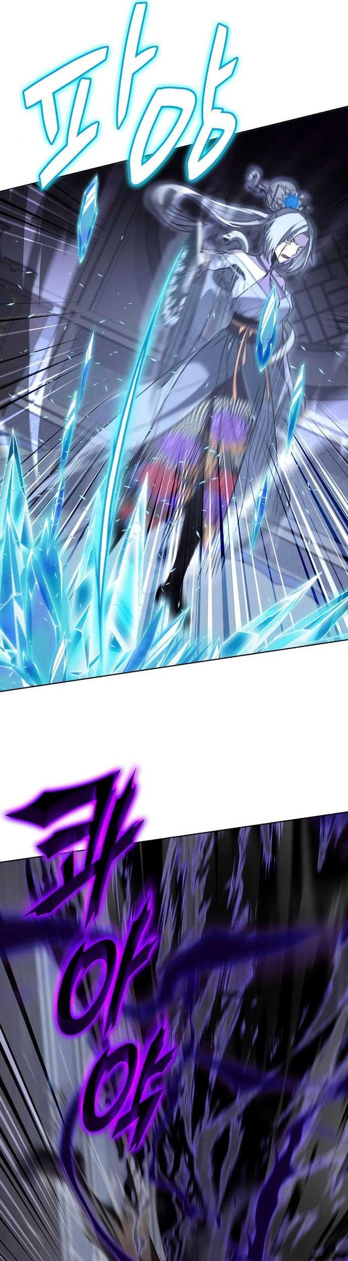 I Reincarnated As The Crazed Heir Chapter 42 - halaman 90