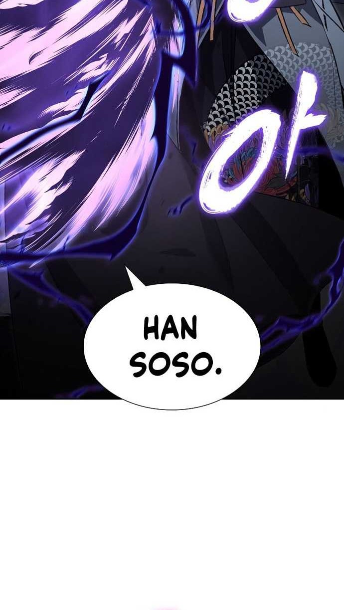 I Reincarnated As The Crazed Heir Chapter 42 - halaman 97