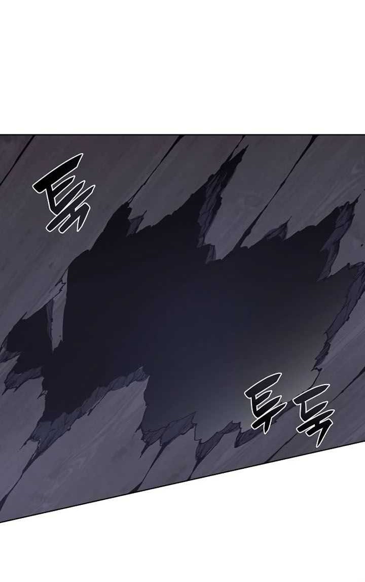 I Reincarnated As The Crazed Heir Chapter 43 - halaman 47