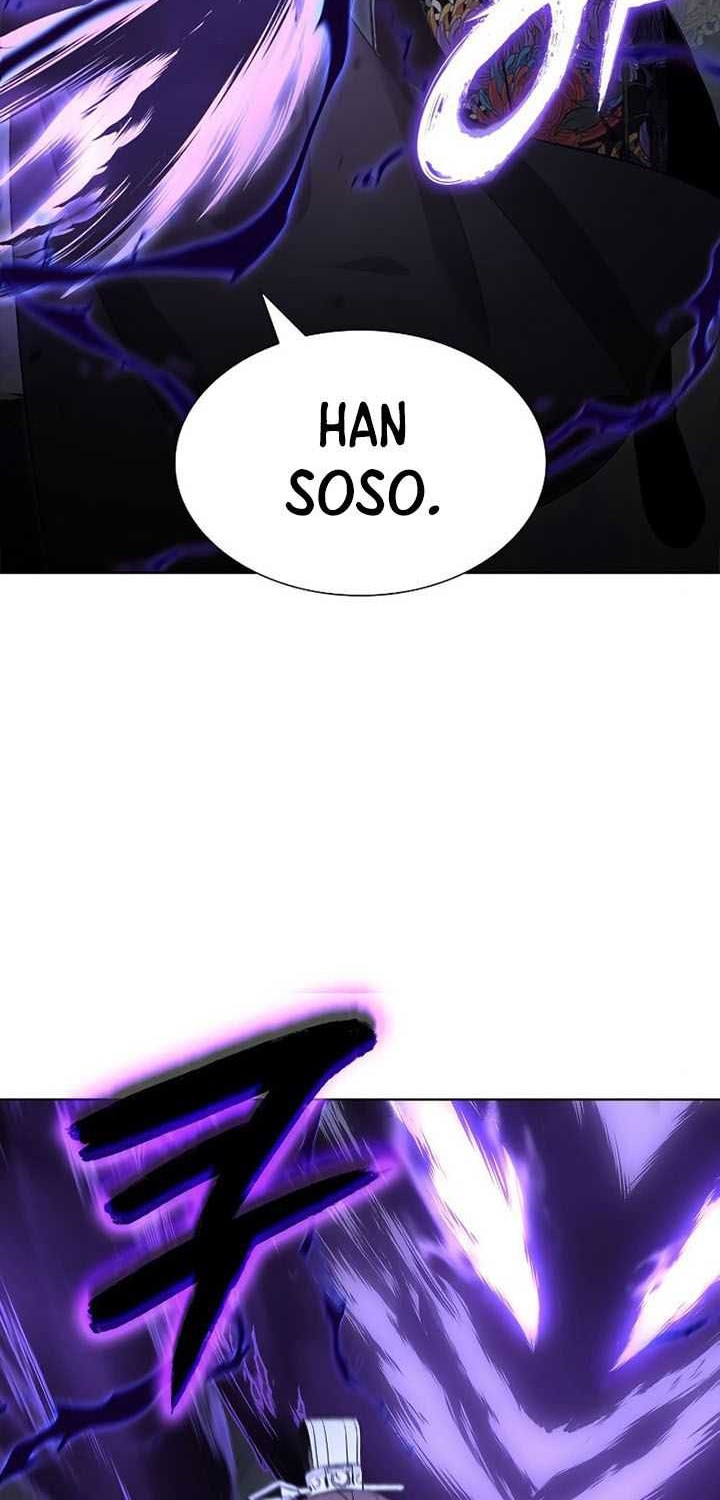 I Reincarnated As The Crazed Heir Chapter 43 - halaman 7