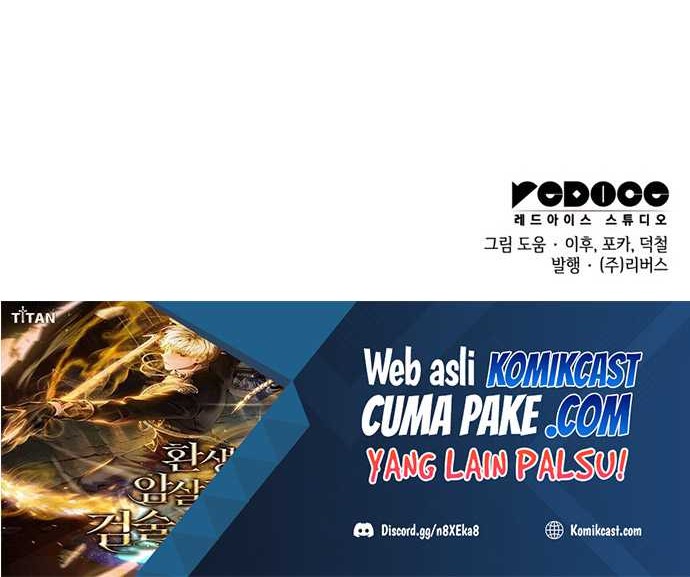 I Reincarnated As The Crazed Heir Chapter 44 - halaman 117