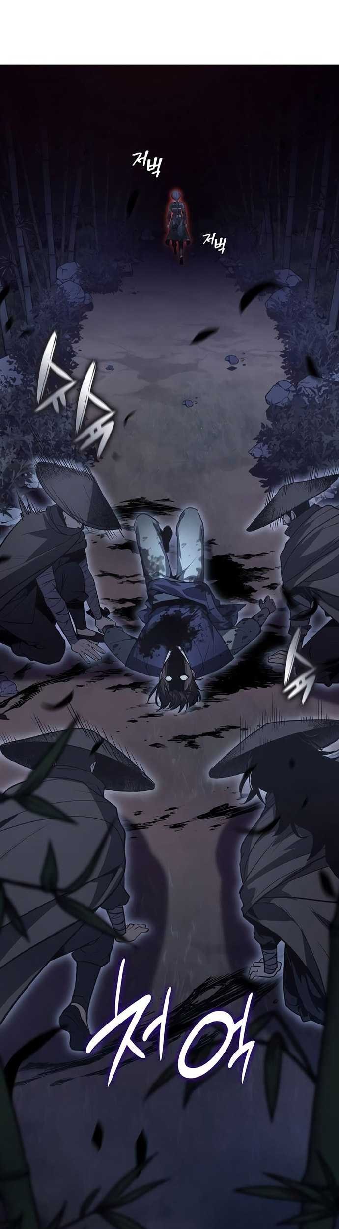I Reincarnated As The Crazed Heir Chapter 44 - halaman 24