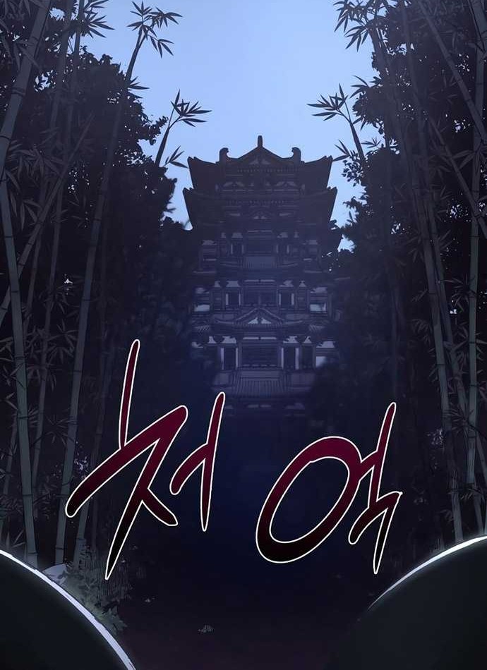I Reincarnated As The Crazed Heir Chapter 44 - halaman 27