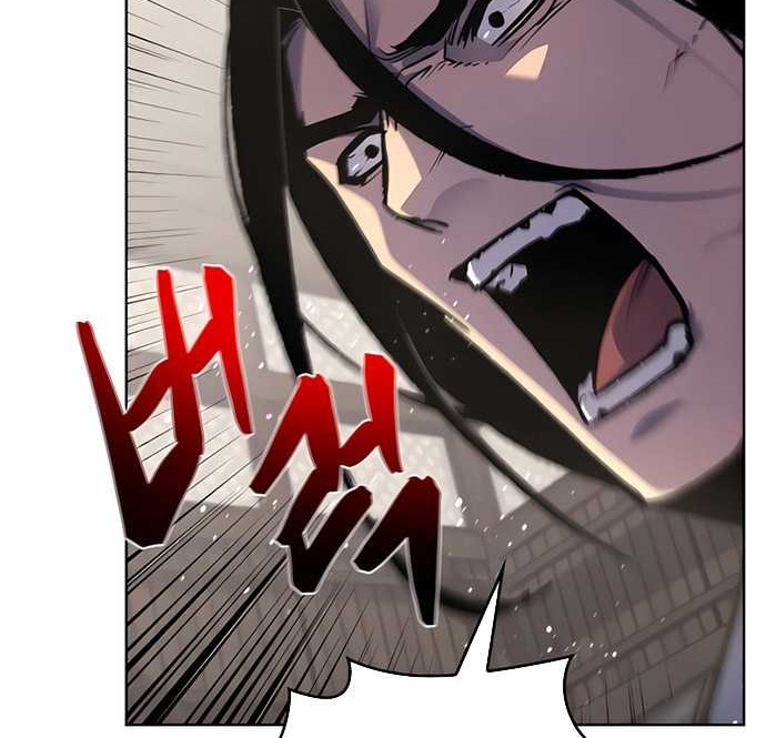 I Reincarnated As The Crazed Heir Chapter 45 - halaman 7