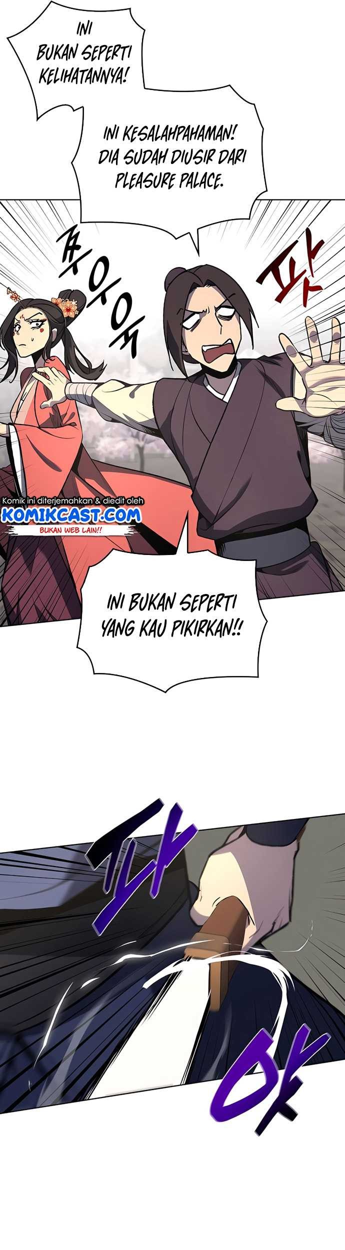 I Reincarnated As The Crazed Heir Chapter 45 - halaman 72