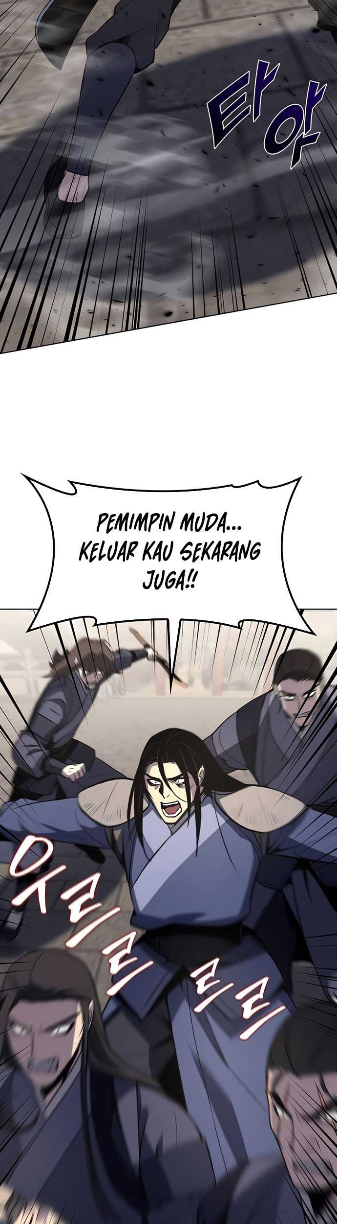 I Reincarnated As The Crazed Heir Chapter 45 - halaman 76