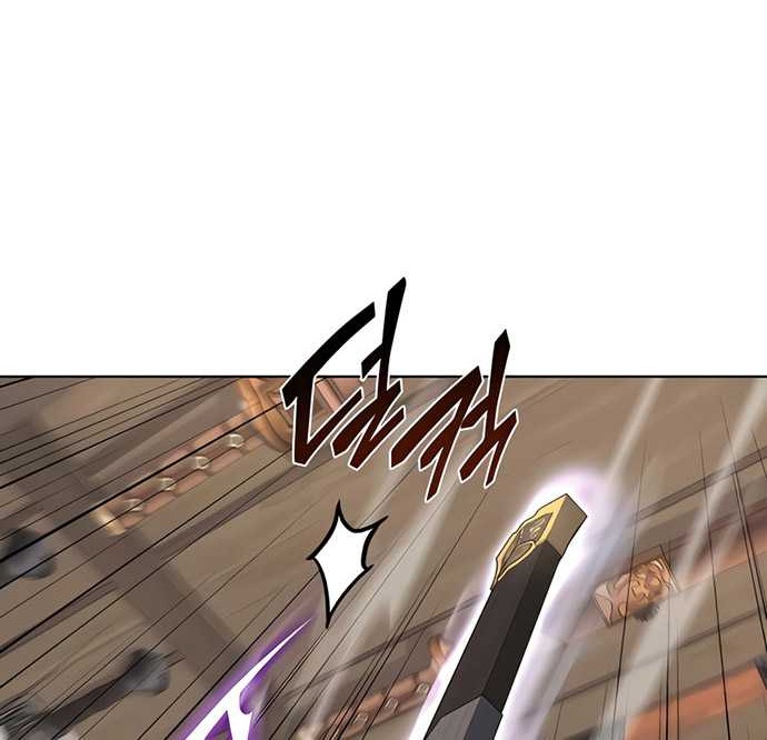 I Reincarnated As The Crazed Heir Chapter 45 - halaman 9