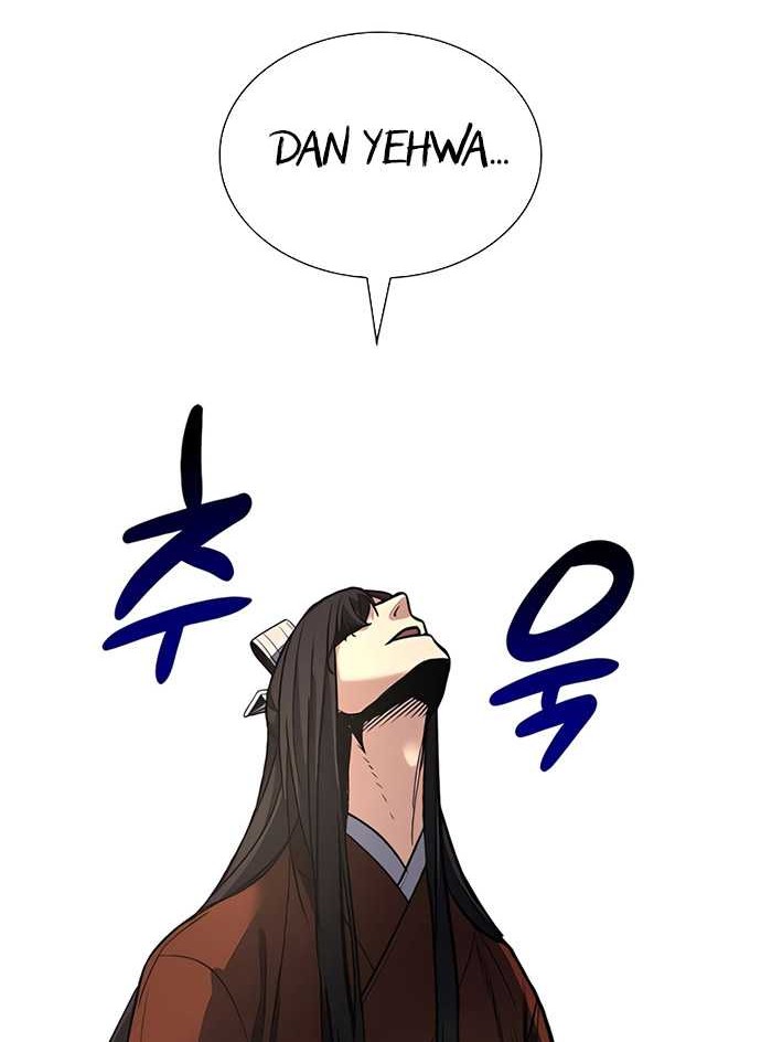 I Reincarnated As The Crazed Heir Chapter 45 - halaman 99