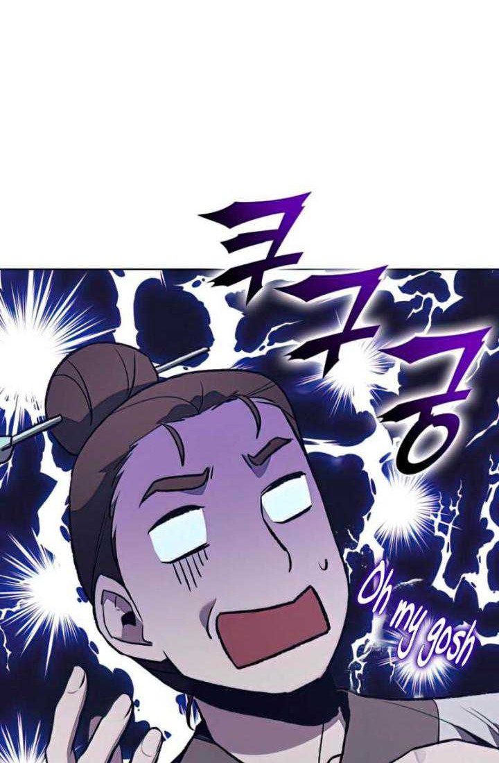I Reincarnated As The Crazed Heir Chapter 46 - halaman 14