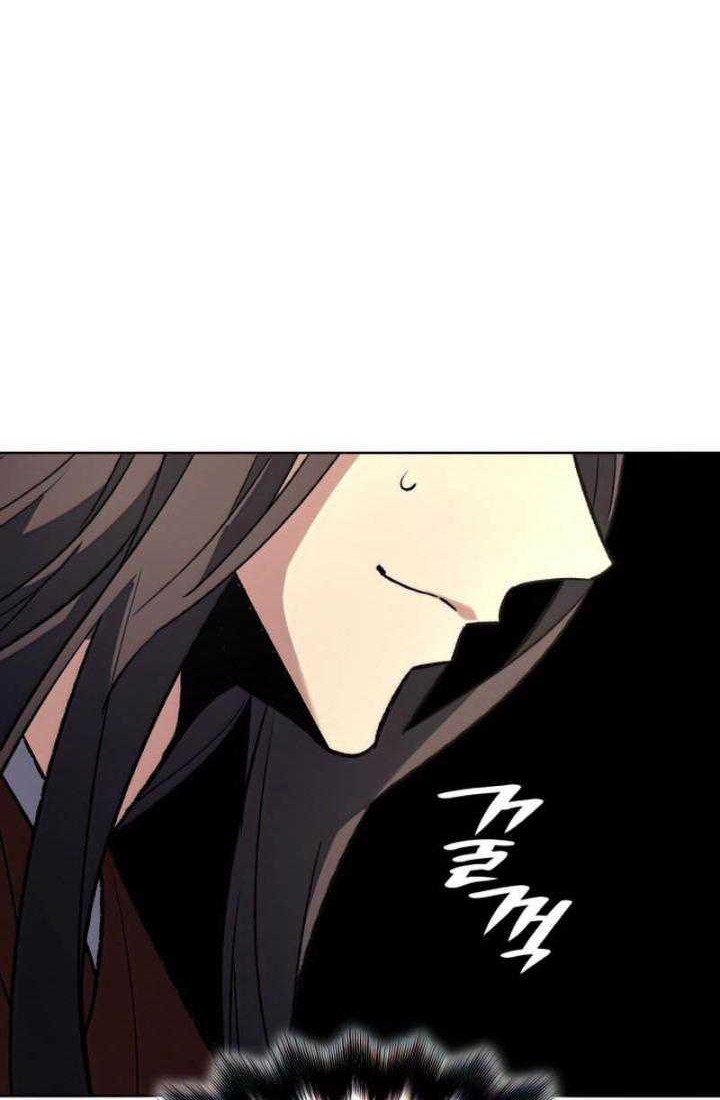I Reincarnated As The Crazed Heir Chapter 46 - halaman 77