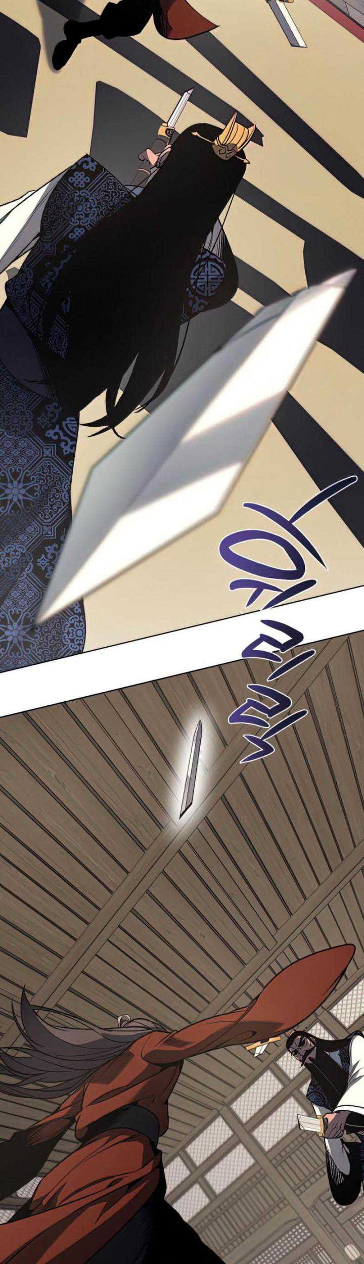 I Reincarnated As The Crazed Heir Chapter 46 - halaman 86