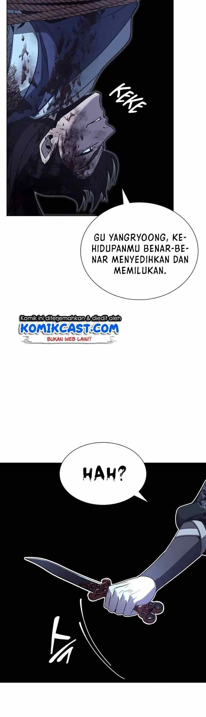 I Reincarnated As The Crazed Heir Chapter 47 - halaman 95