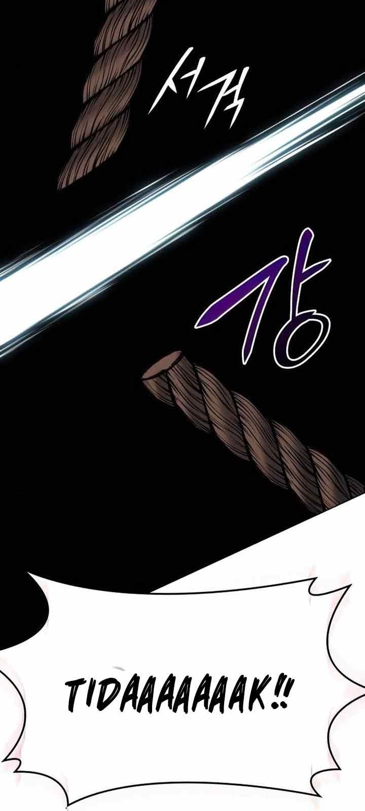 I Reincarnated As The Crazed Heir Chapter 48 - halaman 117